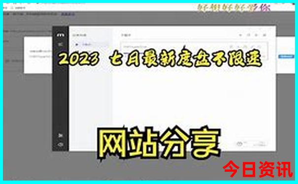 北京哪些景点免费开放